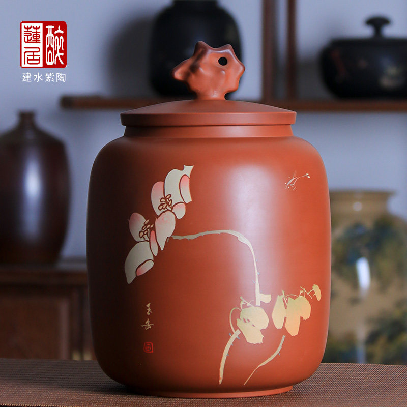 建水紫陶茶叶罐半斤生普散茶罐醒茶罐/玉石花顶小散茶罐 L10-B