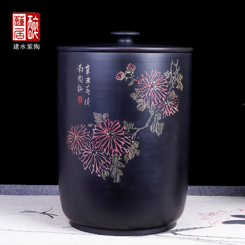 357克10饼缸散茶2斤装建水紫陶