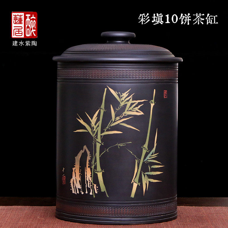 直筒彩填10饼缸 云南建水紫陶罐紫陶茶叶罐保鲜罐普洱茶罐 铭B53