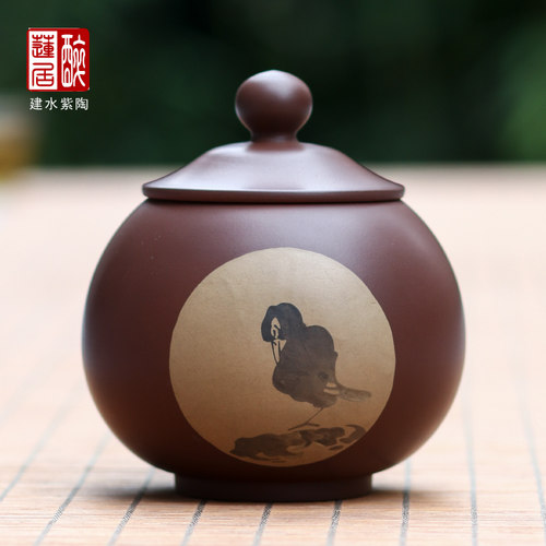 建水紫陶迷你差旅随身小茶叶罐