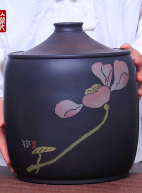 357克九饼缸/建水紫陶茶叶罐大号储茶罐保鲜罐普洱茶茶缸茶筒 B74