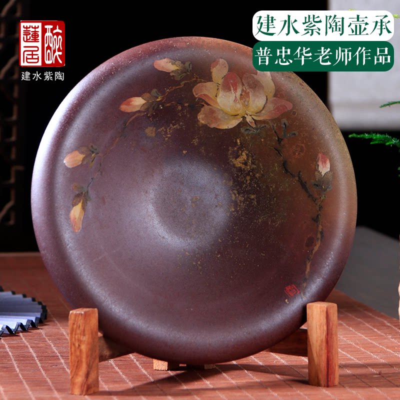 建水紫陶柴烧壶承普忠华老师作品