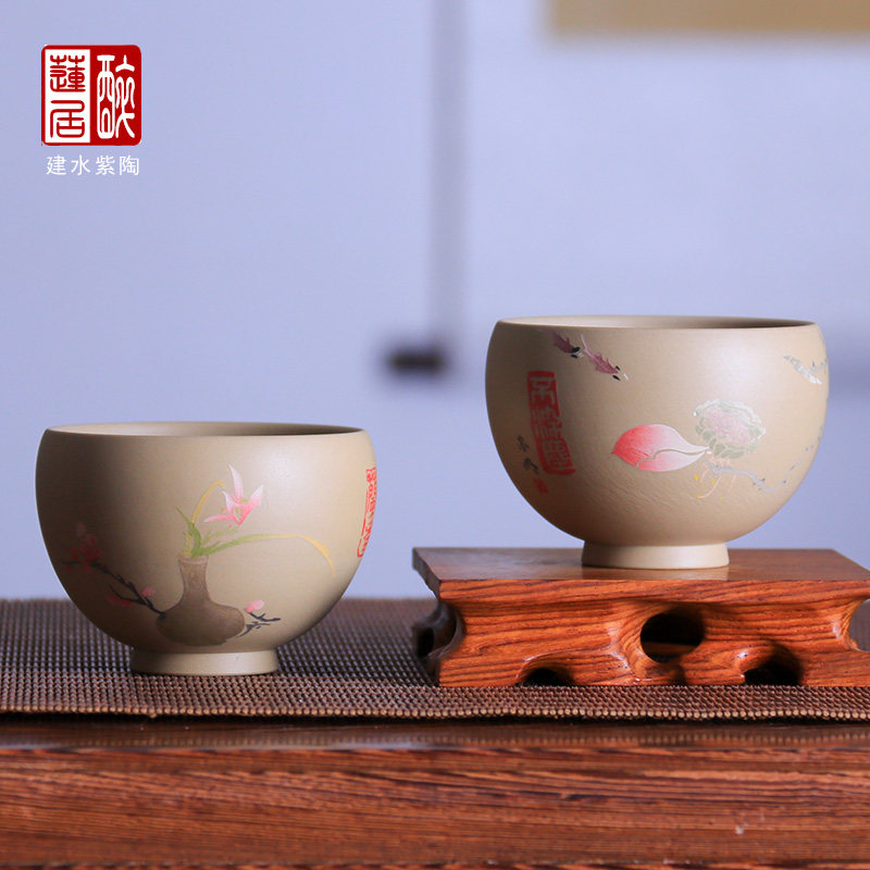 建水紫陶茶杯水杯品茗杯闻香杯手工陶杯/王家明白泥主人杯 王U82