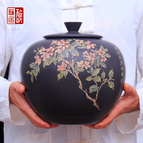 陶茶居建水紫陶彩填散茶罐福满罐