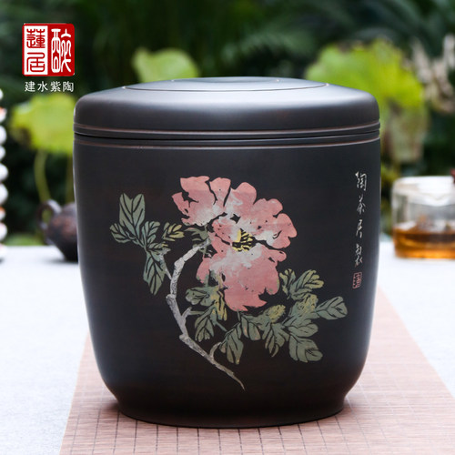 建水紫陶茶叶罐茶缸陶茶居七饼缸