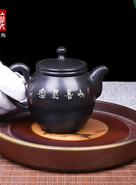 建水紫陶干泡台干泡盘茶道小茶盘建水陶壶承/不二乐烧干泡盘Q69