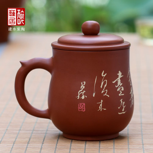 建水紫陶李杰老师红泥复烧办公杯