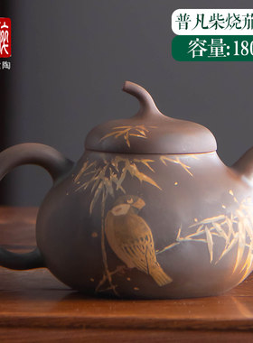 云南建水紫陶茶壶茶道泡茶壶冲茶壶手工柴烧茶壶普凡茄段壶 Z33