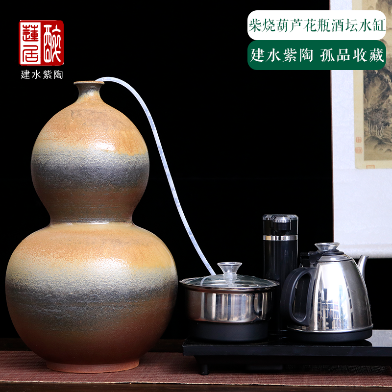醉莲居建水紫陶柴烧葫芦花瓶酒坛水缸14.4L非遗手工孤品收藏JQ25,特色手工艺,葫芦,淘宝优惠券,粉丝福利购,淘宝优惠卷