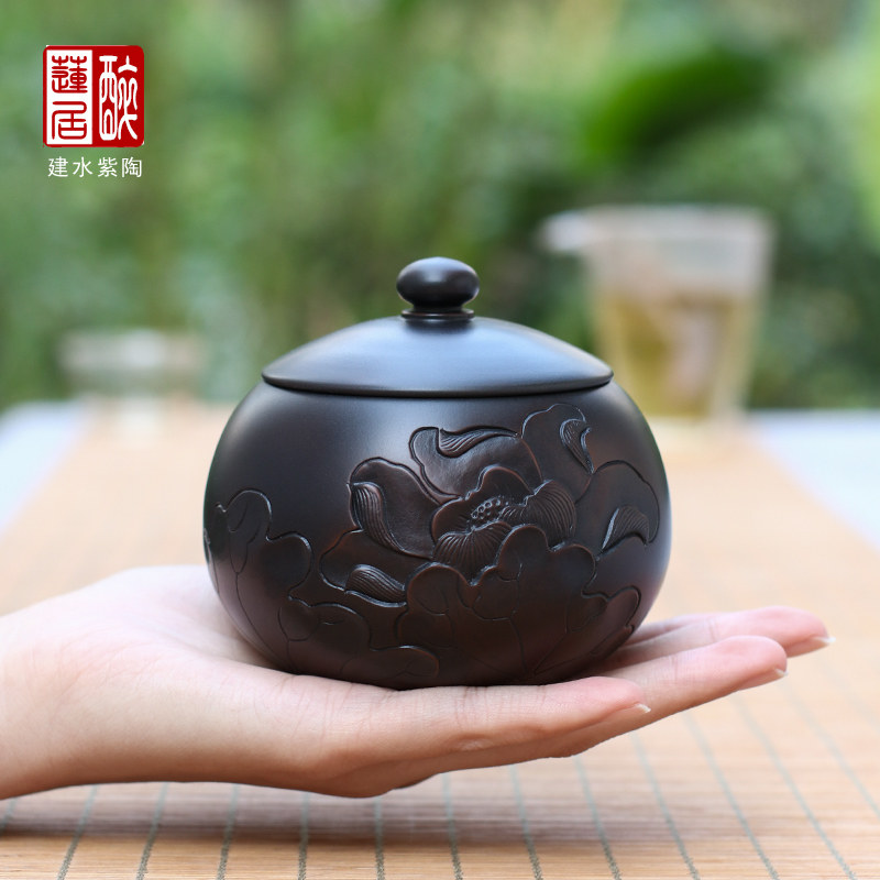 铭敬斗茶罐 建水紫陶茶叶罐 保鲜罐散茶罐储茶罐浮雕西施罐 B47