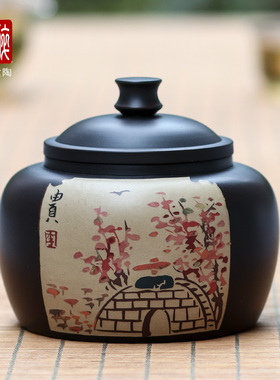 一两装小茶罐/李由页 紫陶斗茶罐储茶罐保鲜罐差旅便携茶筒 C98