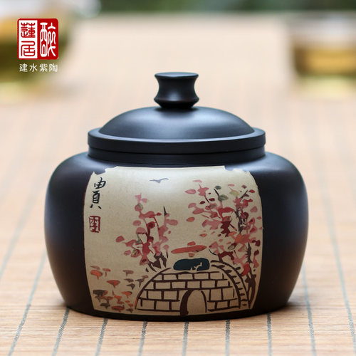 建水紫陶手工茶叶罐一两装小茶罐