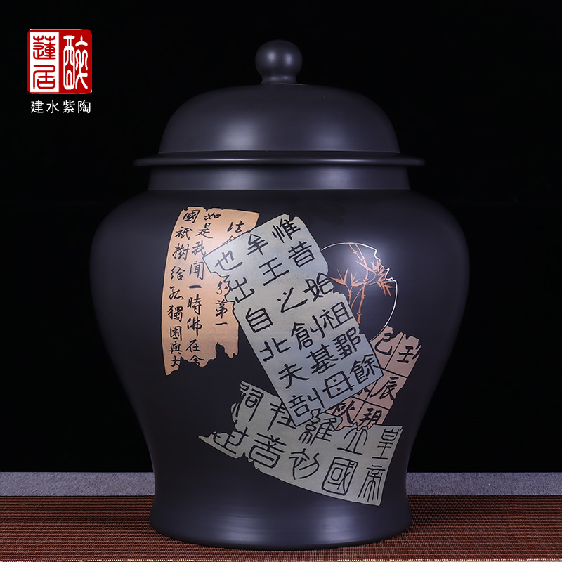 建水紫陶彩填21饼大将军储茶罐