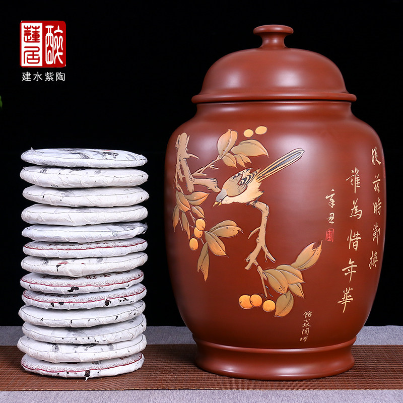 25饼建水紫陶茶叶罐陶罐子密封保鲜罐/红泥复烧彩雕一桶茶缸 L60