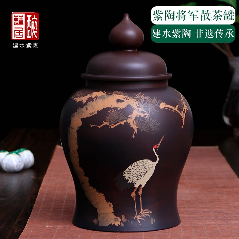 建水紫陶小将军罐2.1L王家明老师