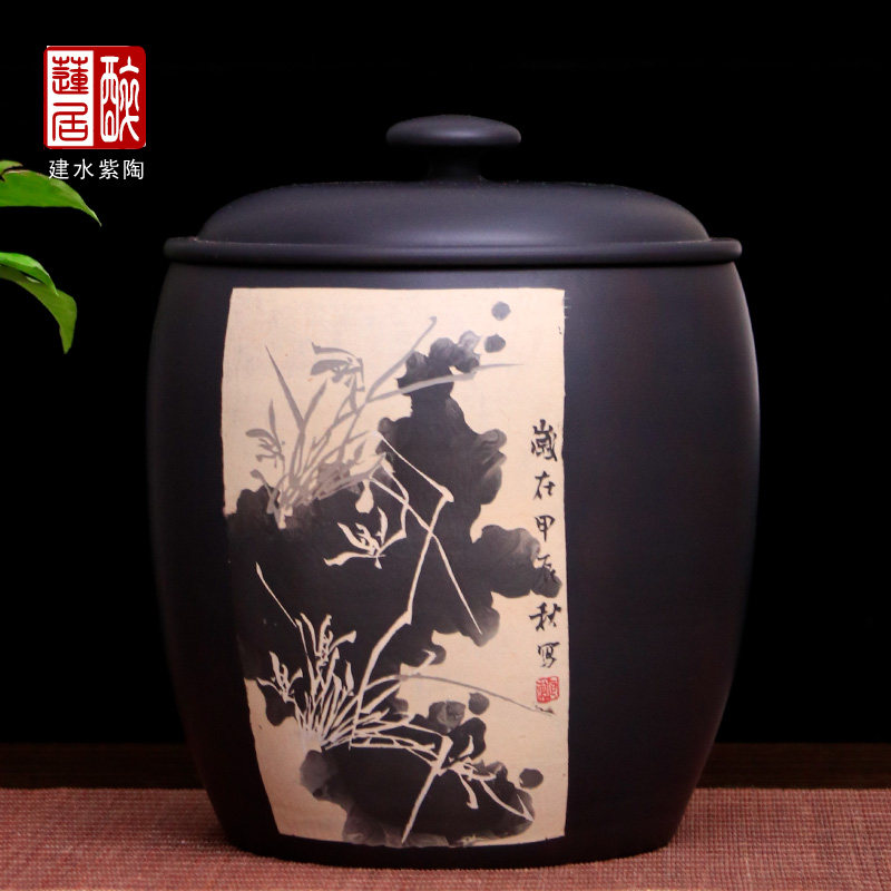 紫陶罐赖恒东开窗357克饼七饼缸普洱茶白茶茶叶罐储茶罐保鲜罐Y63