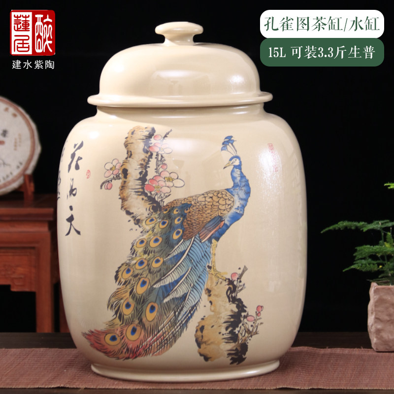 建水紫陶大茶缸/水缸李正龙手作