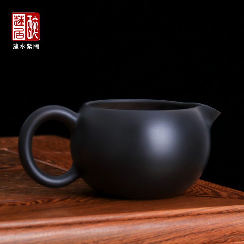 紫陶素面公道杯茶杯分茶器300ml