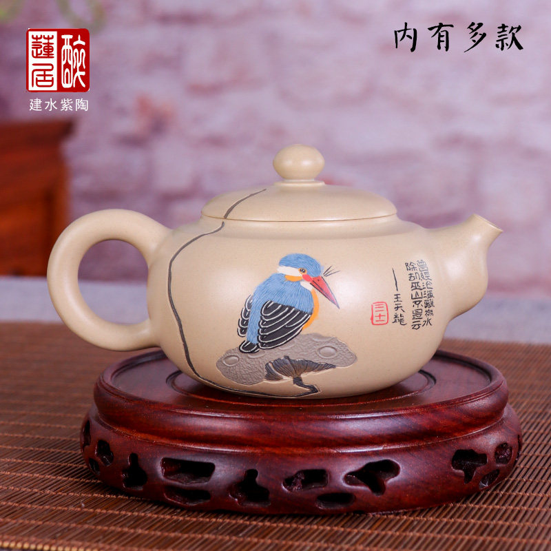 150-165ml建水紫陶壶手工陶泡茶壶功夫茶壶王天龙白泥花鸟O41 O42