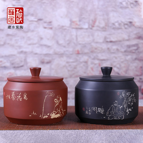 建水紫陶手工彩填茶叶罐醒茶罐