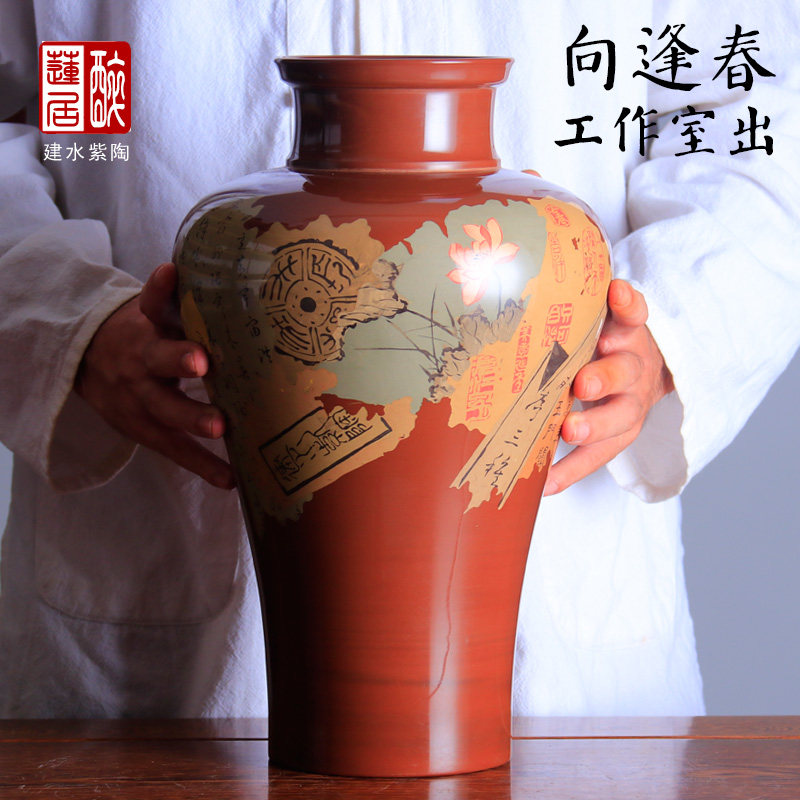 建水紫陶向逢春工作室作品红泥复烧艺术花瓶残贴花瓶插花花器T55