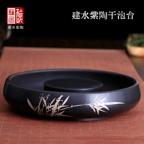 云南建水紫陶壶承建水陶