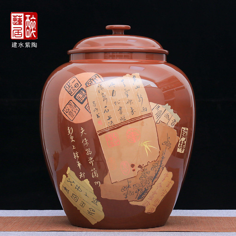 30升抽水缸 建水紫陶茶道养水缸蓄水缸净水 王家明残帖装饰 X45