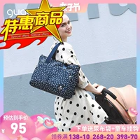 Guayd Mummy bag out bag bag xách tay Messenger đa chức năng nhỏ mẹ và túi bé túi mẹ Bao Ma gói - Túi / túi Baby túi đựng bỉm sữa hàn quốc