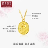 Ювелирное украшение, золотая подвеска, цепочка для друга, ожерелье, подарок для девушки