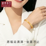 Ювелирное украшение, золотой браслет, коллекция 2022