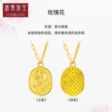 Ювелирное украшение, золотая подвеска, цепочка для друга, ожерелье, подарок для девушки