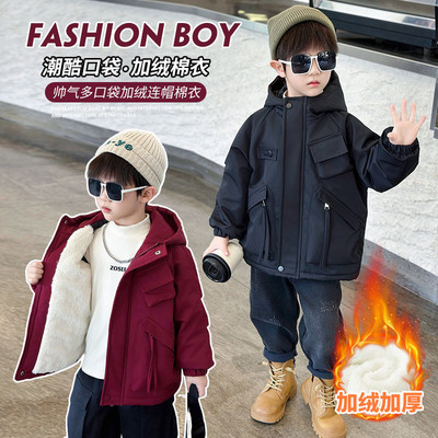 男童加绒外套秋冬款2025新款儿童冬装棉衣痞帅男宝宝加厚派克棉服