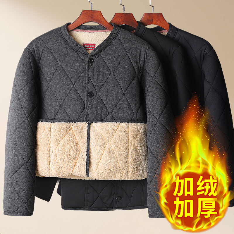 中老年人冬季棉袄男爷爷冬装棉衣老人老头羊羔绒加绒加厚保暖外套