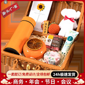 创意礼品套装 商务伴手礼实用38妇女节礼盒活动礼品定制logo送女生