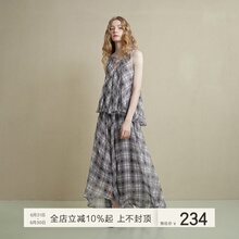 someone sometimes经典菱格绑带背心上衣+设计不规则半身裙套装