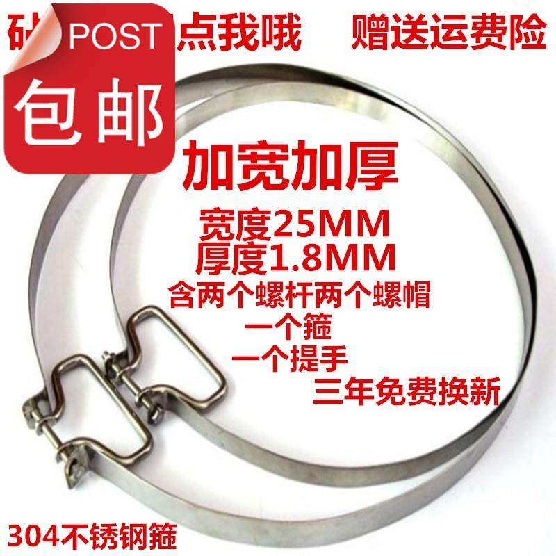 雅实木家用砧板整木菜板钢箍圆形c厨房切肉不锈钢枮板提手钢圈案|ruв категории кухня/посуда, посуда, рубить/Разделочная доска - от Buy2taobao.com для оказания профессиональной услуги покупки агента Taobao