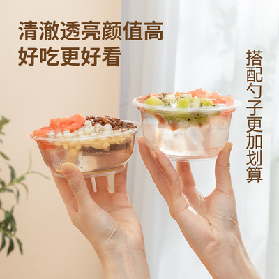 一次性带盖勺塑料碗套装