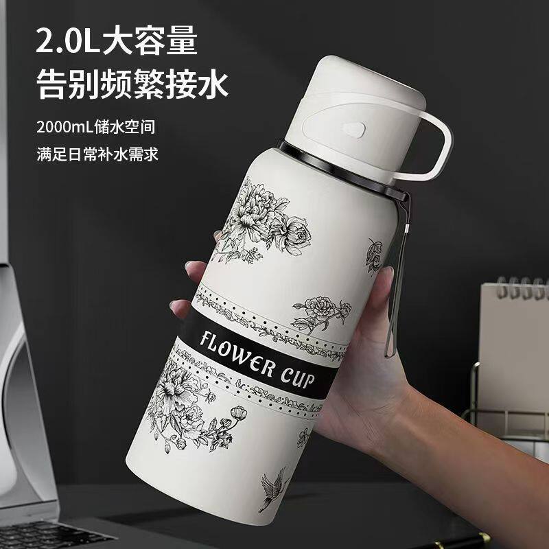 栀子花高颜值保温杯女款秋冬季大