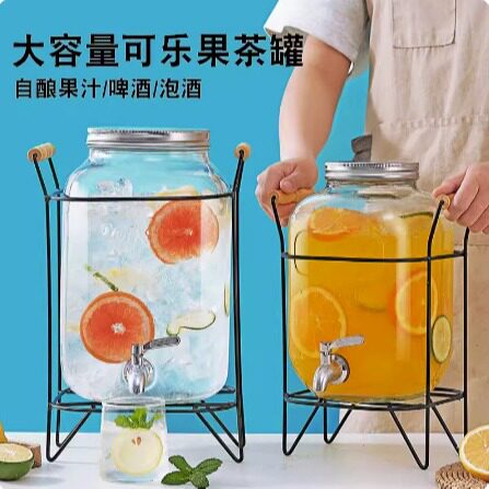 泡酒玻璃瓶带龙头可乐啤酒桶果汁