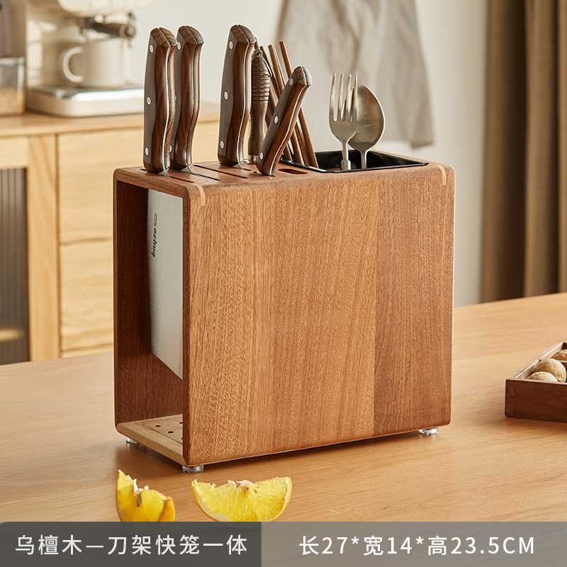 定制实木厨房刀架置物架通风沥水