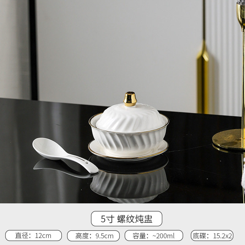 酒店陶瓷隔水炖盅带盖宫廷风甜品