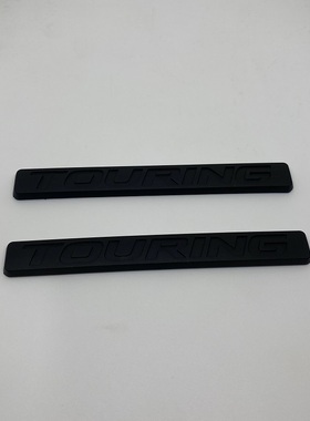 适用亚黑色本田雅阁思域飞度美版车标 TOURING英文标车尾标志侧标