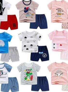t-irt pants kids children girl boy baby set clothes summer
