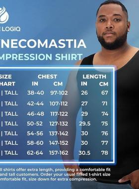 Gynecomastia Compression Shirts for n Sleeves Slimming
