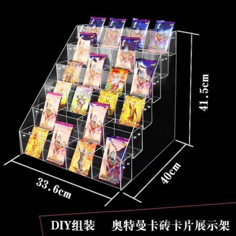 评级迷你球星卡牌卡片展示架卡游架子游卡卡卡架卡保护展示架卡砖