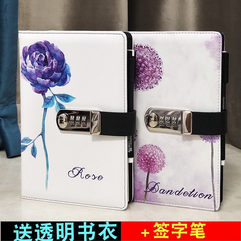 密码锁日记本带锁密码本可爱个性创意简约笔记本子文艺精致记事手账本女生款学生韩国小清新少女心小学生手帐