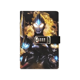 儿童节礼物小学生密码本带锁日记本儿童男孩密码锁笔记本田字格可爱个性本子女孩简约创意带锁记事本文具皮本