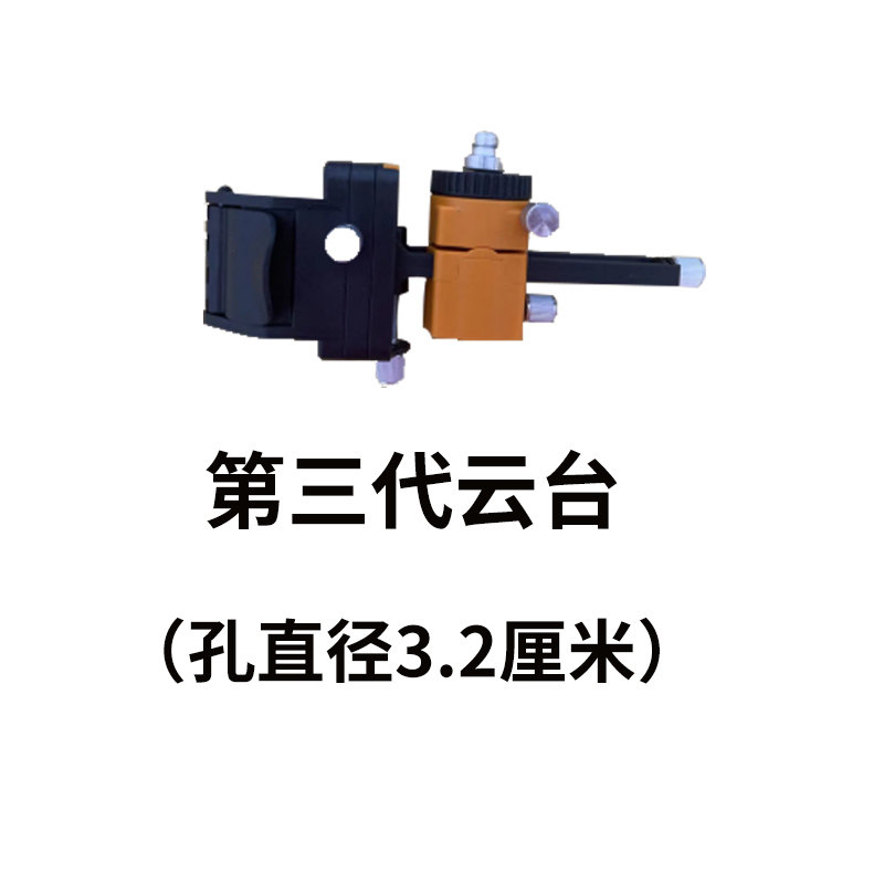 锋帮绿光水平仪升降支撑杆配件大全图片