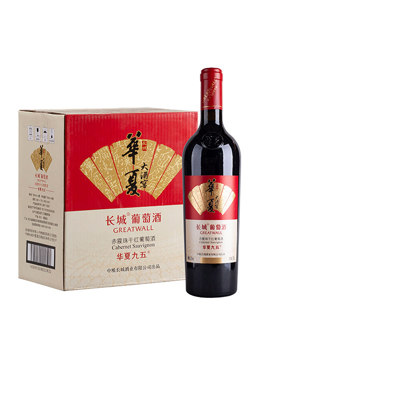 【官方正品中粮授权】长城红酒华夏九五干红葡萄酒750ml*6支装