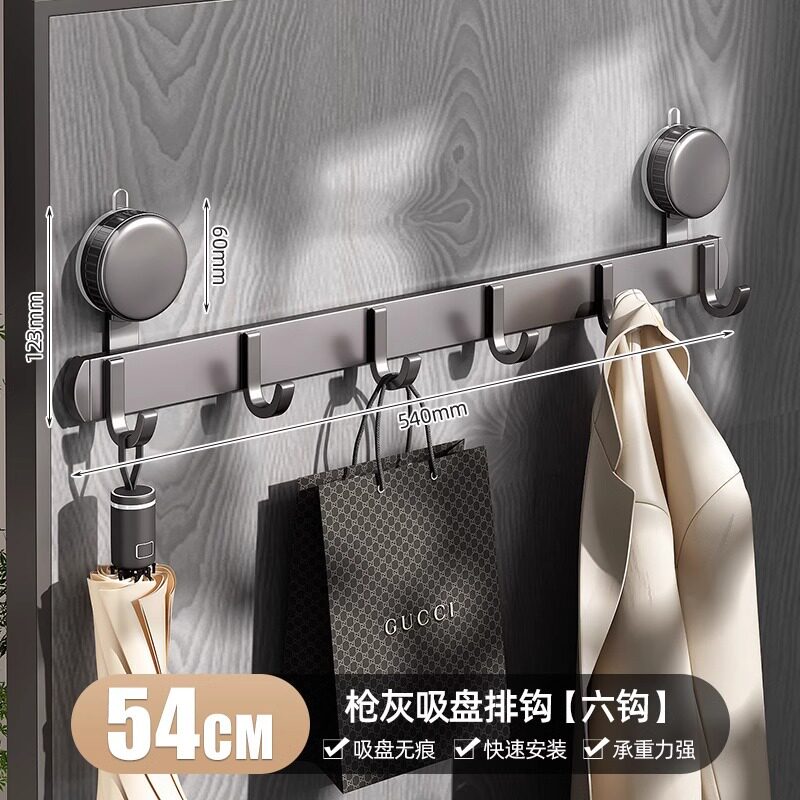 吸盘门后挂钩强力免打孔承重浴室